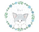 ゆるふわなかわいいペット描きます 猫、犬、うさぎ、動物のイラストが得意です イメージ1