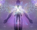 心に寄り添う霊感鑑定で前向きな未来へ導きます あなたの人生を変える第一歩、未来に希望を見つけませんか？ イメージ2