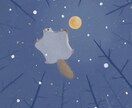 いきもののイラスト描きます 主に北国のいきものを描いています。 イメージ3