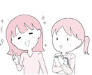 会話に必要な台詞をシチュエーションごとに作成します ※〇〇様専用のサービスです。他の方はご購入いただけません★★ イメージ4