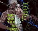 TRPG、ゲーム、VTuber等の立ち絵を承ります 現在キャンペーンにつき立ち絵8000円で承れます！ イメージ4