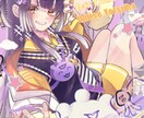 MV用イラスト、グッズ、ヘッダーイラスト等承ります ポップで可愛いイラストを要望に合わせて制作いたします！ イメージ6