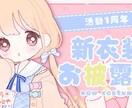 迅速対応、幅広い種類の高品質動画編集承ります スピーディーで高品質な動画を英語にたけた編集者が提供します イメージ6