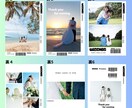 結婚式用のプロフィールブック作成しお届けします 「POPEYE」イメージのお二人だけの冊子をお届けします！ イメージ2