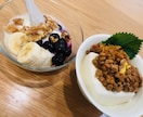 女子必見！ストレスフリーな食事改善方法を考えます ☆食べることが大好きな方も安心！あなた専用のアドバイス イメージ2