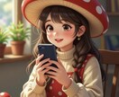 既読がつかなくて眠れない。お相手の気持ちを占います あの人の本音➕どうしたらいいかを一緒に整理してみませんか？ イメージ1