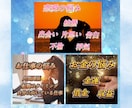 あなたに送る1000文字の鑑定書作ります 迷った時に何度も読み返したくなるよう鑑定書を作ります♡ イメージ2