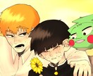 あなただけのイラスト作成承ります 創作男性キャラクター専門絵描き イメージ6
