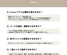 洗練された上品なプロフィールブックが作れます 柔らかな色合いで優しいコーディネートを叶えたい花嫁様へ ⋆* イメージ10