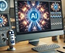 AIで完結！台本や動画が自動で短時間で作れます 手間なし！AIが60分で動画を自動生成 イメージ2