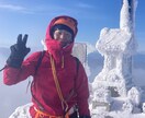 飲酒卒業する伴走をさせていただきます お酒をやめて3年。人生最高のハネムーン期を更新し続ける卒酒術 イメージ2