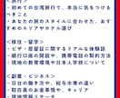 台湾に関するご質問、現役駐在員がお答えします 旅行・留学・移住・企業・現地調査など全力でお応えします！ イメージ2