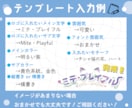 納品スピード◎様々なロゴデザインします お名前以外にも曲名、イベント名、モチーフロゴなど制作します！ イメージ2