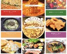 1ヶ月お試し価格でSNS運用します Instagramお試し価格で運用します※９月まで！ イメージ2