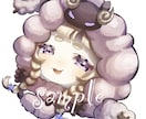 最短２日！キラキラかわいいミニキャラ絵描きます 商用、二次利用可！アイコンなど様々な場面でお使いください イメージ3