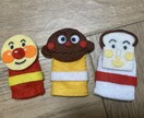 元保育士が製作物のお手伝いをします こんな感じの作って！で大丈夫。まずは何でもご相談ください！ イメージ7