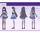 VTuberフルセットOK‼️高可動域で制作します デザインからLive2Dまでのフルセットを提供いたします。 イメージ3