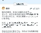 妊娠～育児（1歳まで）の相談をお受けいたします 妊娠・出産・子育てが不安なママへ イメージ3