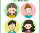 デフォルメでかわいい♥アイコンお描きします SNS、ブログなどのアイコンにおすすめです♪ イメージ2