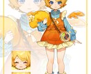 先着1名VTuber様限定/立ち絵制作いたします 【特別価格】サンプルとして掲載可能な方募集中 イメージ2