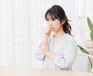 喘息持ちの子供がいる私が、お悩みお聞きます 喘息持ちで辛い。子供が喘息。周りの人は分かってはくれない。 イメージ2