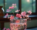 男性限定✨✨そのままの貴方を受け入れます 私と一緒に甘い素敵な時間を過ごしませんか？恋人のように…✨ イメージ3