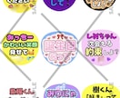初参戦でも目立つファンサうちわデザインします 目立ってかわいいオリジナルのファンサうちわ！ イメージ3