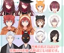 立ち絵＆Live2Dモデリングのセット制作★します Vtuber Live2D アバターの制作サービスです！ イメージ3