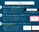 ヒーロー映画のような感動のエンドクレジット作ります 披露宴を映画のように締めくくりましょう！最後にサプライズも！ イメージ10