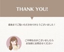 本紹介インフルエンサーがあなただけの3冊を選びます 年間260冊読破する本好きが、ご要望に合わせて選書します！ イメージ7