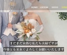 写真たくさんのプロフィールムービー作ります 即対応‼︎お写真・コメントの変更無制限‼︎ イメージ8