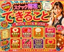 AIに無い人情味！ママはあなたの究極の味方でいます 明るく元気に！笑っても泣いても歌っても◎愚痴.恋愛.悩みも イメージ3