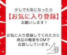 稼がずに稼ぐ【チート級】自動化副業ノウハウ教えます 放置するだけで稼ぐ最新ノウハウ✅有料級豪華特典プレゼント中！ イメージ2