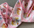 ミシンでお困りの方お手伝いします ティーコゼーをメインに布小物作りますプレゼントにいかがですか イメージ7