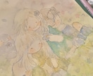 原画でお届け ₊ やわらかい水彩イラスト描きます ⌜ アナログの 世界にひとつだけの水彩ポートレート ⌟ イメージ8
