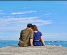 片思いを両想いに変える占いであなたの恋を叶えます あなたの運命を導き、二人の未来を見つけます。 イメージ2
