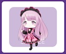 商用OK！可愛いミニキャラ描きます 表情差分１つ無料/お上品/商用OK イメージ7