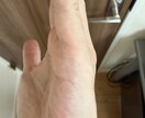 写真で丸わかり！性格・仕事・金運・恋愛を鑑定します 写真だけで本格鑑定！見える線だけを丁寧に鑑定 イメージ3