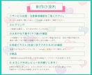 用途に合わせたキャラクターデザインを制作します ロゴ・マスコット・バナー…各種広告用イラストに対応します！ イメージ5