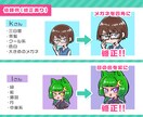 丸投げ！5つの要素でアイコン制作します 【安い!早い!】要素を伝えるだけで制作れアイコンガチャ！ イメージ7