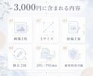 美容・コスメのSNS広告画像を制作します 美容商品の魅力が一目で伝わる画像に仕上げます イメージ4