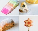 あなたの“想い”をカタチにする商品撮影します 写真1枚から“伝わる”。世界観と想いを大切にした商品撮影 イメージ1