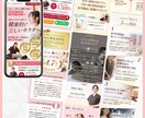 3秒で伝わるLP・Webサイト用のFVを制作します 即レス！ スマホ特化・丸投げOKで安心対応。 イメージ4