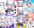 キラキラ可愛いイラストを制作します 貴方だけのオリジナルイラストを！ イメージ1