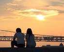 当日鑑定 大好きな人の気持ちをお伝えします 大好きな人の思いを知ることで、幸せな未来へ歩めるか鑑定します イメージ5