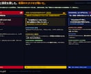 AIで創作世界観の反応をシミュレートします あなたの設定に世界はどう動く？一緒に考えます イメージ3