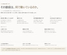コメの商品先物の仕組みを解説します 仕組みと数字の読み方だけをお伝えします イメージ1