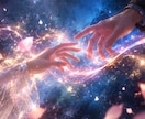 復縁｜音信不通の元彼の本音と二人の未来を霊視します 連絡が途絶えた彼の本心と二人のご縁を読み解きます イメージ4