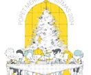 ジャケット、挿絵などの一枚絵のイラストを制作します 個性のある幅広く利用できるオリジナルイラストが必要な方へ イメージ2