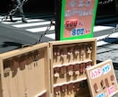 挑戦できる人になれるようアドバイスおくります 僕もあなたと同じ一歩踏み出せないひとでした。 イメージ1